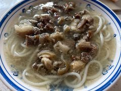 -小倪羊肉米线馆