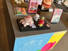 -茑屋书店(天目里店)