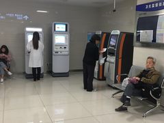 -上海交通大学医学院附属仁济医院(西院)