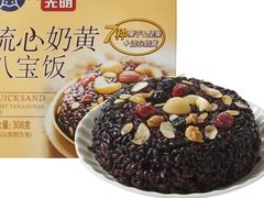 流心奶黄八宝饭-盒马鲜生(189购物中心店)