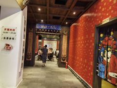 -新兴园饺子馆(河南街店)