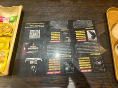 -伯爵·沉浸式超级密室·直营店