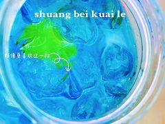 -凤栖梧(兰州中心店)