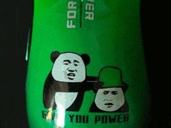 -和平影视娱乐城