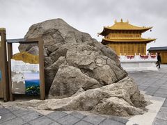 -洛阳白云山景区