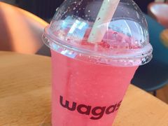 -Wagas沃歌斯(环贸店)