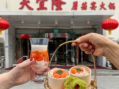 -天宜隆蘑菇宴火锅(石景山旗舰店)