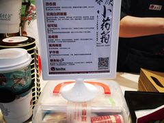 -费大厨辣椒炒肉(万家丽一店)