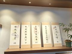 -彬媽糖水(万象天地店)