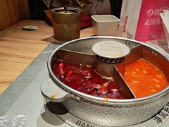 -巴奴毛肚火锅(相州店)