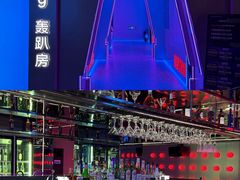 -九号温泉生活馆