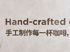 -Peet's 皮爷咖啡(深圳湾万象城店)