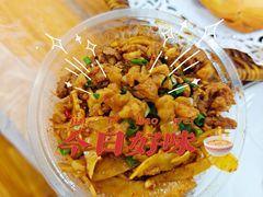 -清真双宝红油牛系列