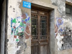 -尚贤河湿地