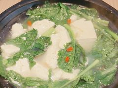 -康文福葱花饼砂锅铺(大奥莱店)