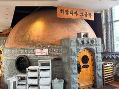 -纽斯桑拿会所(东绣路店)