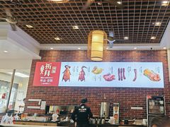 -裕记烧腊连锁餐饮(外马分店)