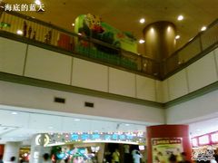 -汤姆熊欢乐世界·史莱姆怪兽(正大店)