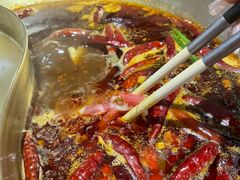 -摇滚火锅