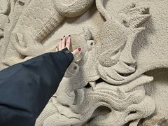 -龙塔