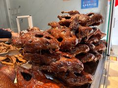 -峨眉汪鸭子·甜皮鸭烟熏鸭(白龙北路店)