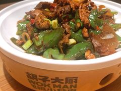 超级小炒肉-胡子大厨·超级小炒肉(晶耀前滩店)