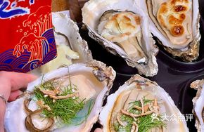 Lemon and Tangerine Braised Oysters