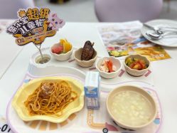 -奈尔宝·国风主题儿童乐园·亲子餐厅(豫园商城店)