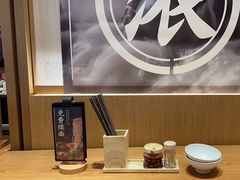 -味千拉麺(昆明七彩云南第壹城店)