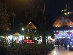 -纽顿熟食中心