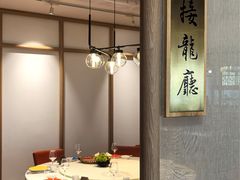 -渝信川菜 · 川味家常菜(财富购物中心店)