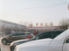 -望湖公园