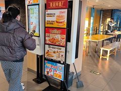 -麦当劳(北京昌金路得来速餐厅店)