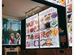 -阿昌白族石板烧(大理古城店)