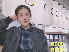 -好牛烧肉(世茂广场店)