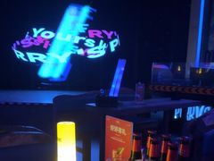 -Perry's·酒吧(黄埔大道店)