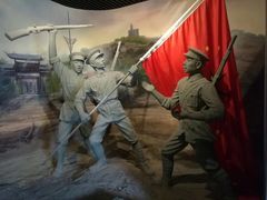 -辛亥革命博物院北区