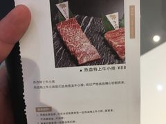 -热血兄弟·炭火烤肉(融侨中心店)
