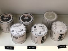 -UNIUNI(凯瑟琳广场店)