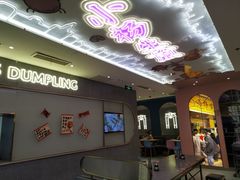 -小杨生煎(湟普汇店)