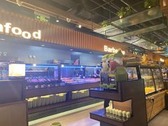 自助取餐区-盛江山自助料理(奥莱锦辉购物广场店)