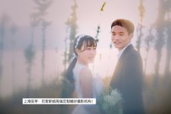 -巴黎新娘婚纱摄影·婚礼策划(嘉定总店)