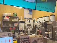 -迷客夏Milksha(无锡苏宁店)