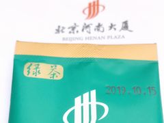 -北京河南大厦酒店