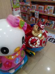 -婴知岛(绿宝广场店)