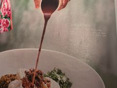 -云腾食府·云南菜