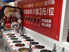 -喜虾客·大虾火锅(郑州无限城店)