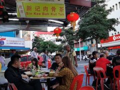 -新记肉骨茶