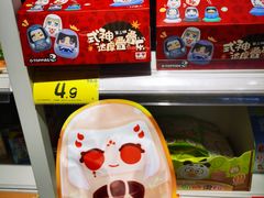 -大族广场Mall&More