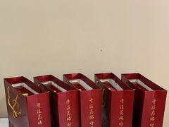 -宫品海参专卖店(黄浦老西门店)